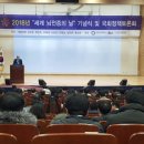 이종걸신경과의원 이미지