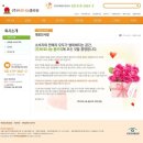 바로디자인 - 동구 산내로1337번길 6-25 | 바로디자인