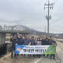 교산천 이미지