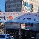 자이세차장 이미지