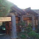 뽕나무골 이미지