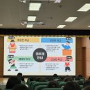 남부초등학교 이미지