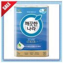 라벤더&바닐라 이미지