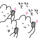 외계인피자 이미지