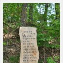 대청농장 이미지