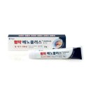 안성바른약국 이미지