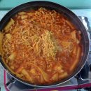 목동분식
