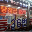 연금카센타 티스토리
