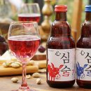 심술 - 창원시 마산합포구 | 심술