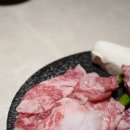 솔직한우