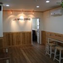 메디컬간호학원