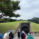 국립공주박물관 이미지