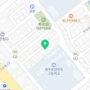 바르다체육센터 네이버블로그