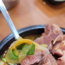 미락해장국 이미지