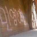 종달새어린이공원 이미지