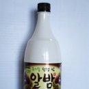 ㈜아리랑 이미지