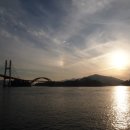 남해여행
