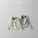 린도 쇼핑하우
