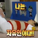 강사라머리방