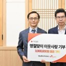 영남에너지 웹이코노미