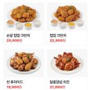 푸라닭아산 네이버블로그