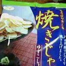 현구운수 이미지