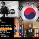 사일구짐 이미지
