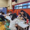 시흥고등학교 이미지