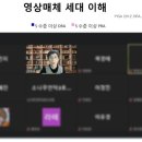 소나무언덕3호 이미지