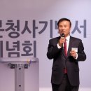 나라골프존 이미지