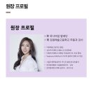 더클래식발레스튜디오 이미지
