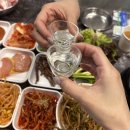 장수파크 | 26.02.04 의정부 나들이 그리고 탕진잼