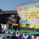 월문천1 이미지