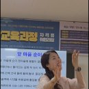 음악 기초이론 | 전주 군산 김제 익산 실버강사 토탈교육과정 치매예방...인지놀이 보드게임놀이강사 자격증취득과정 후기