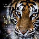 SE출판