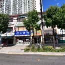 동호권가정의학과의원 이미지