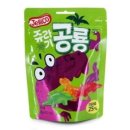 청우슈퍼 | 청우 쥬라기공룡 젤리 후기