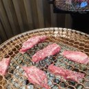 압구정화로구이 이미지