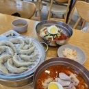 부산본가밀면 - 달서구 송현로 125 | 명지밀면 가성비 맛집 추천 밀면본가 대만족 후기
