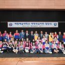 예원예술대학교 이미지