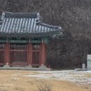 한음마을 | 경기옛길 평해길 4코스(두물머리나룻길)-한음 이덕형 선생 신도비 관람, 몽양 여운형 생가·기념관 못가...