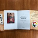 박인한의원 이미지