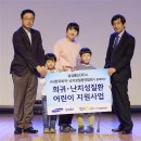 한성물산 이미지