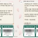 더현대서울 주차비 아끼는법 | IFC몰 인근주차 지원 후기