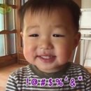 쫀득한 수제비 긴급조치 방법과 허리 삐었을 때 반죽 만드는 방법