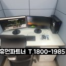 충청렌탈 이미지