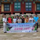 순흥향교 이미지