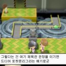 전진 체육관 이미지