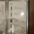 다보참치 이미지