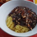 신용반점 이미지